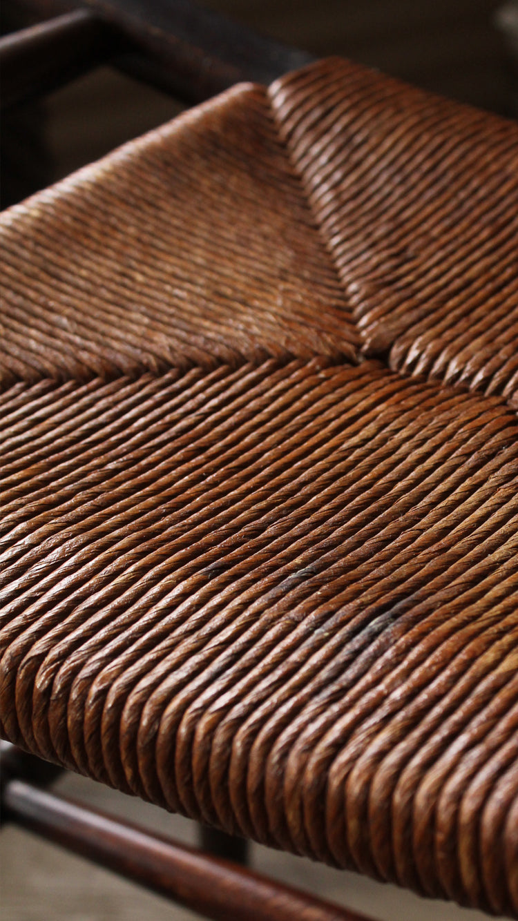 Vintage Woven Stool