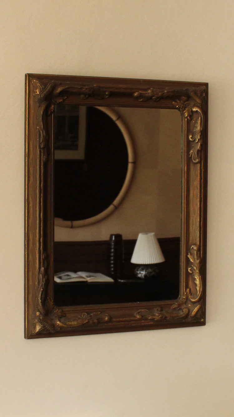 Antique Wall Mirror