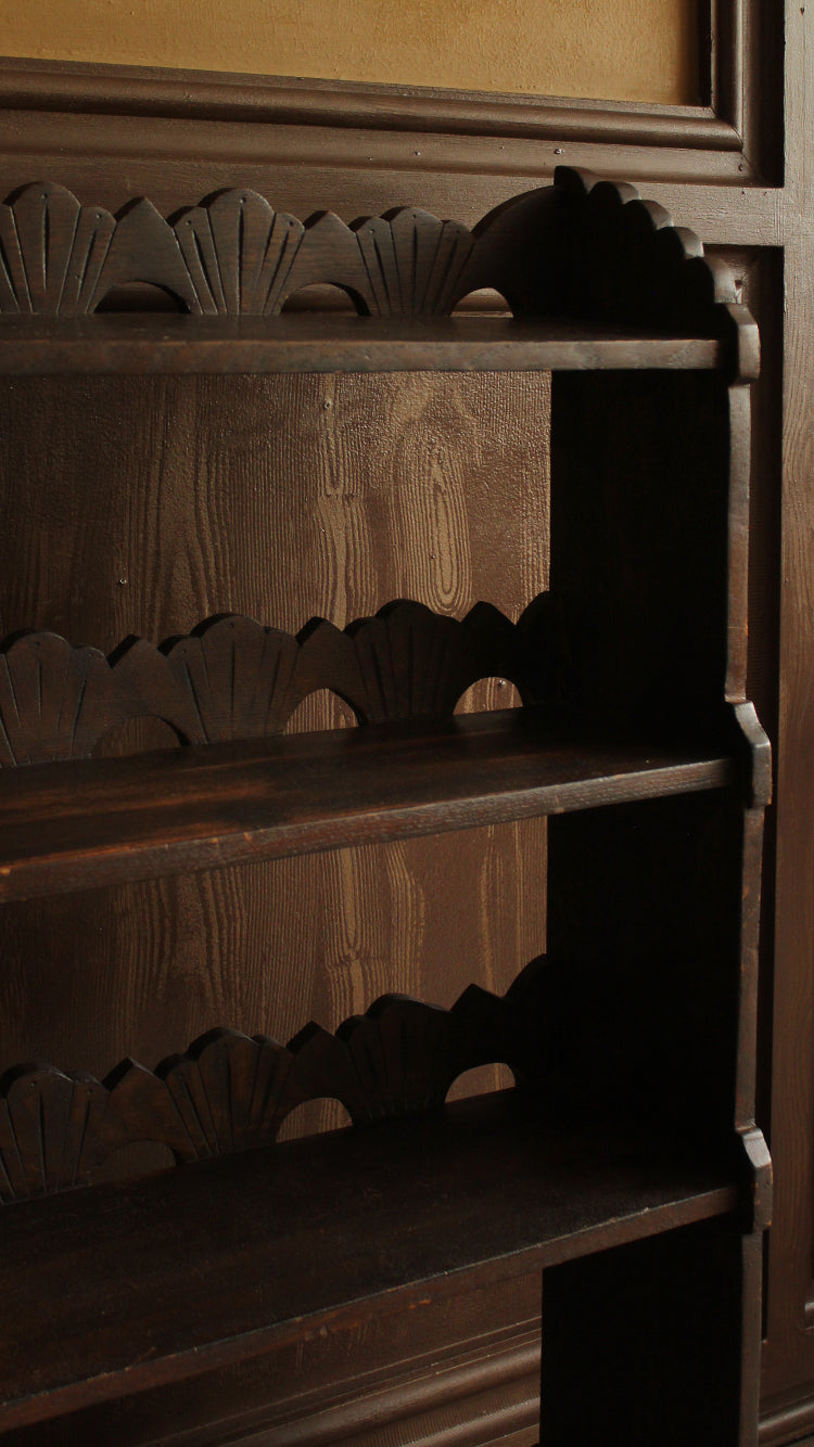 Vintage Carved Wooden Bookcase