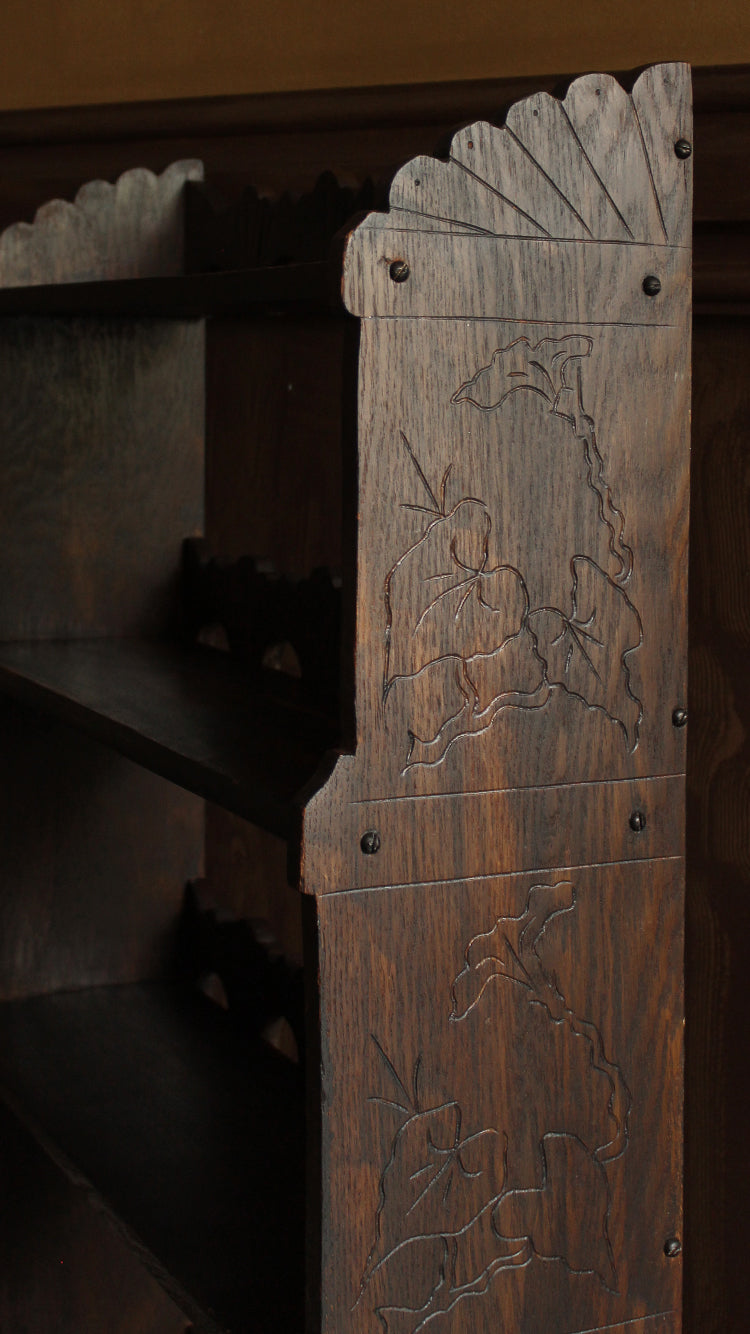 Vintage Carved Wooden Bookcase
