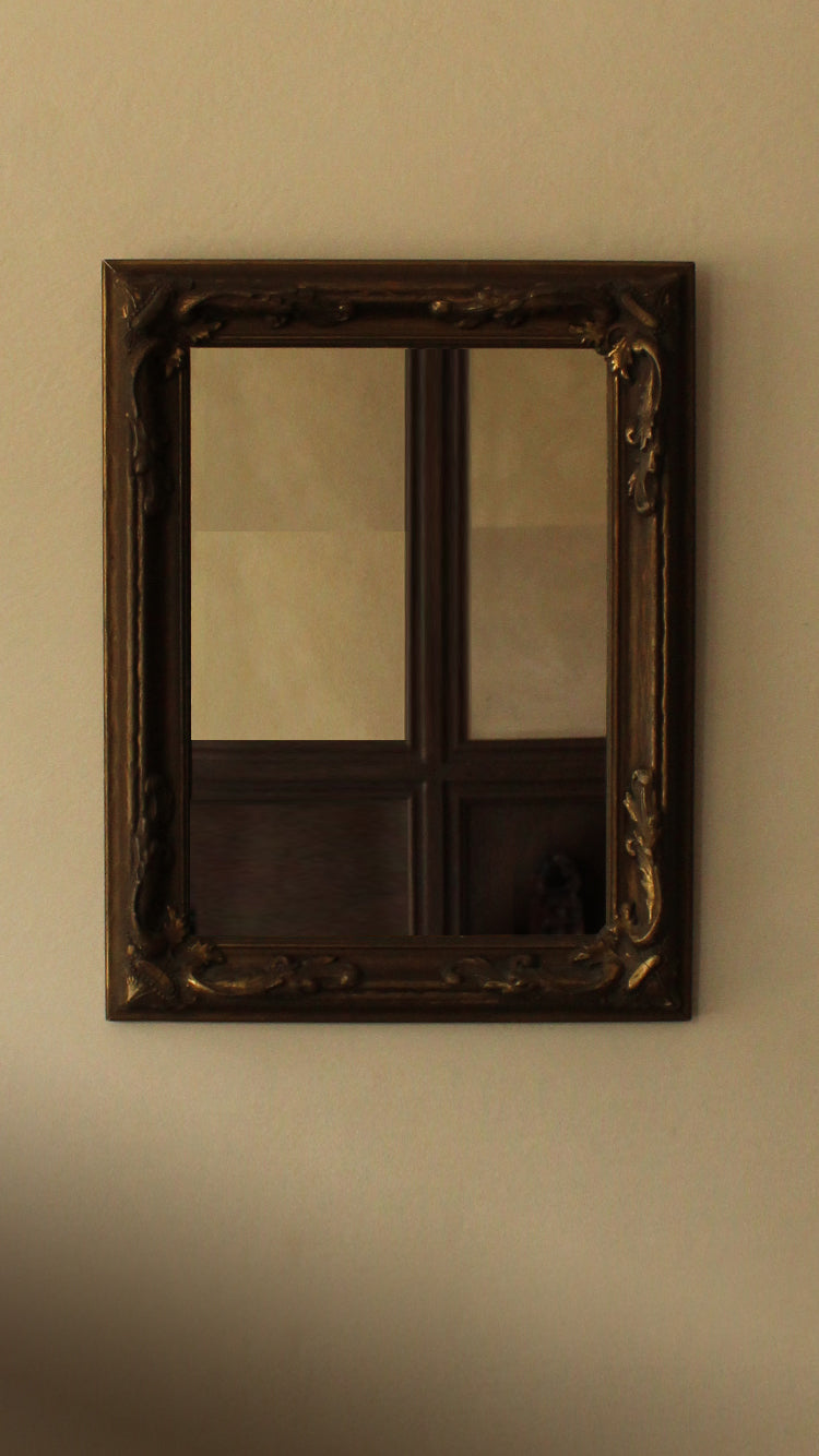 Antique Wall Mirror