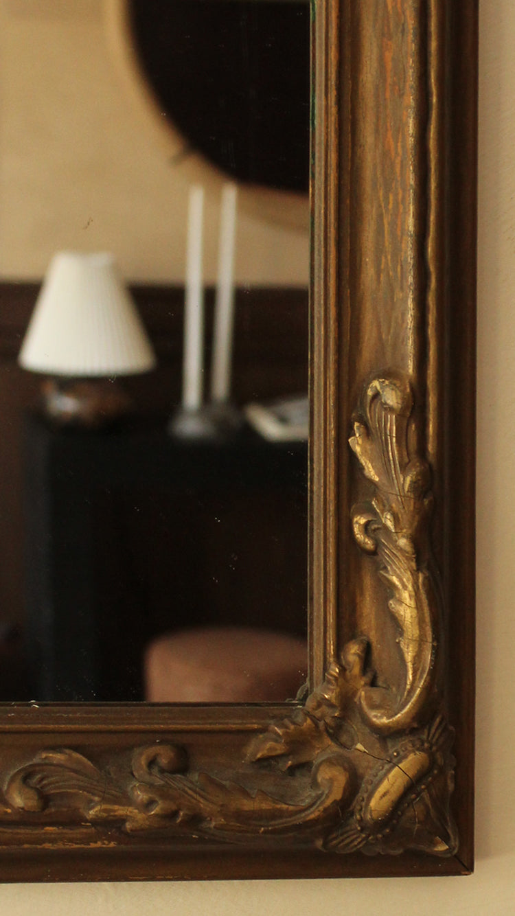Antique Wall Mirror