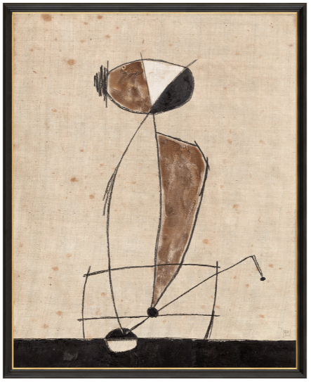 Pieiro No. 1