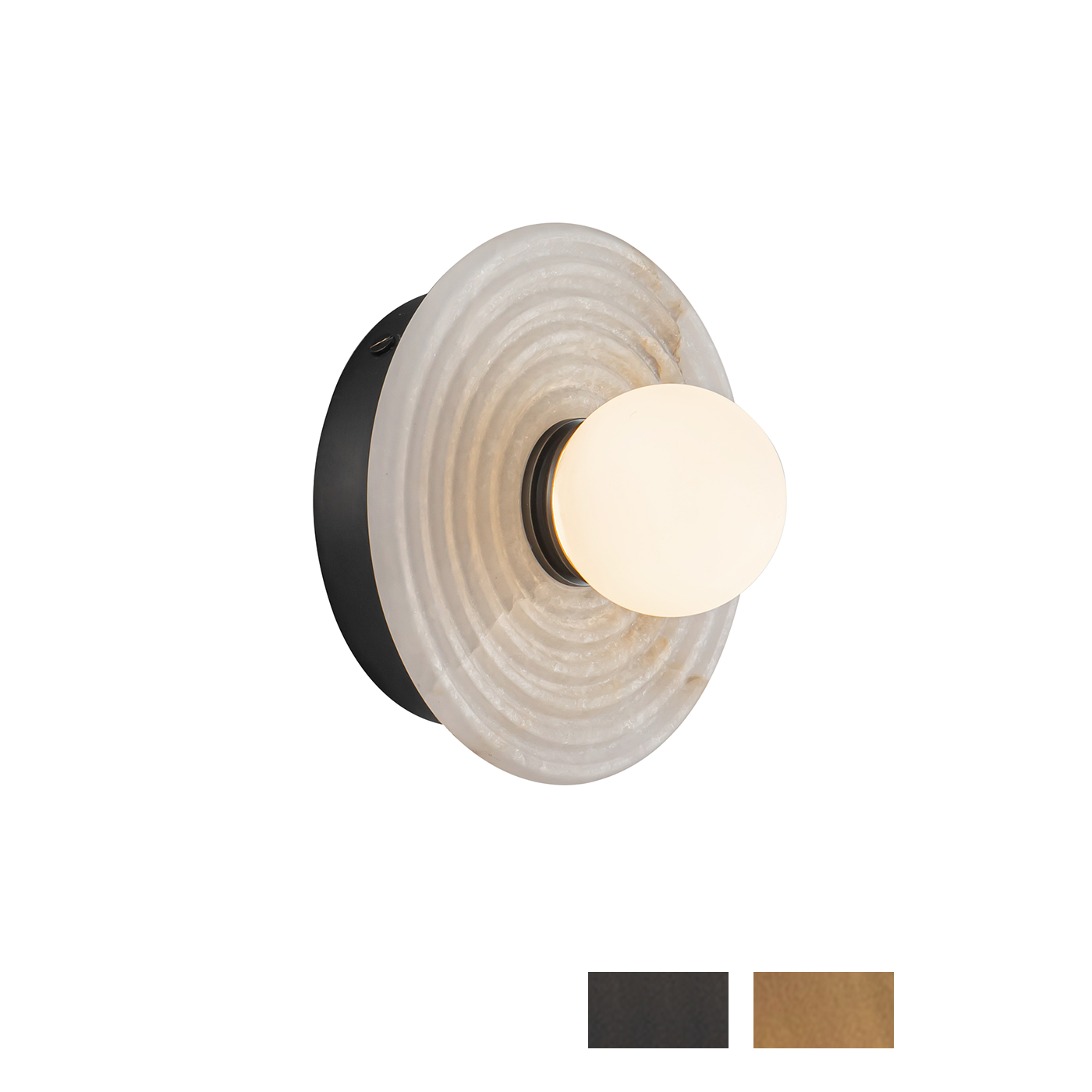 Amaltis Single Wall Sconce
