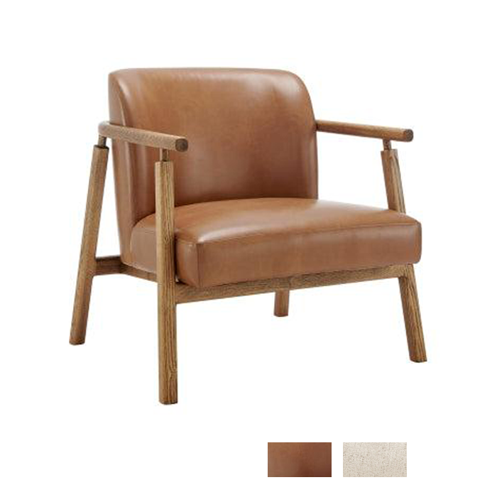 Ansola Accent Chair