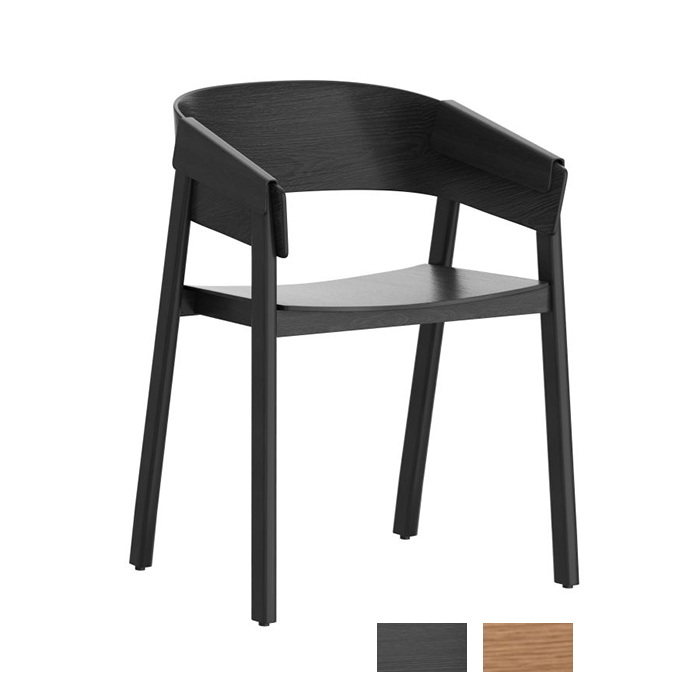 Ferro Dining Chair