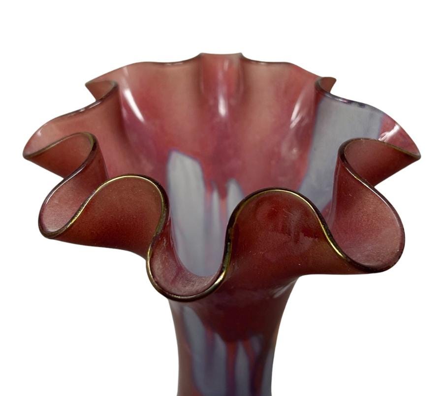 Vintage Ruffled Art Glass Vase