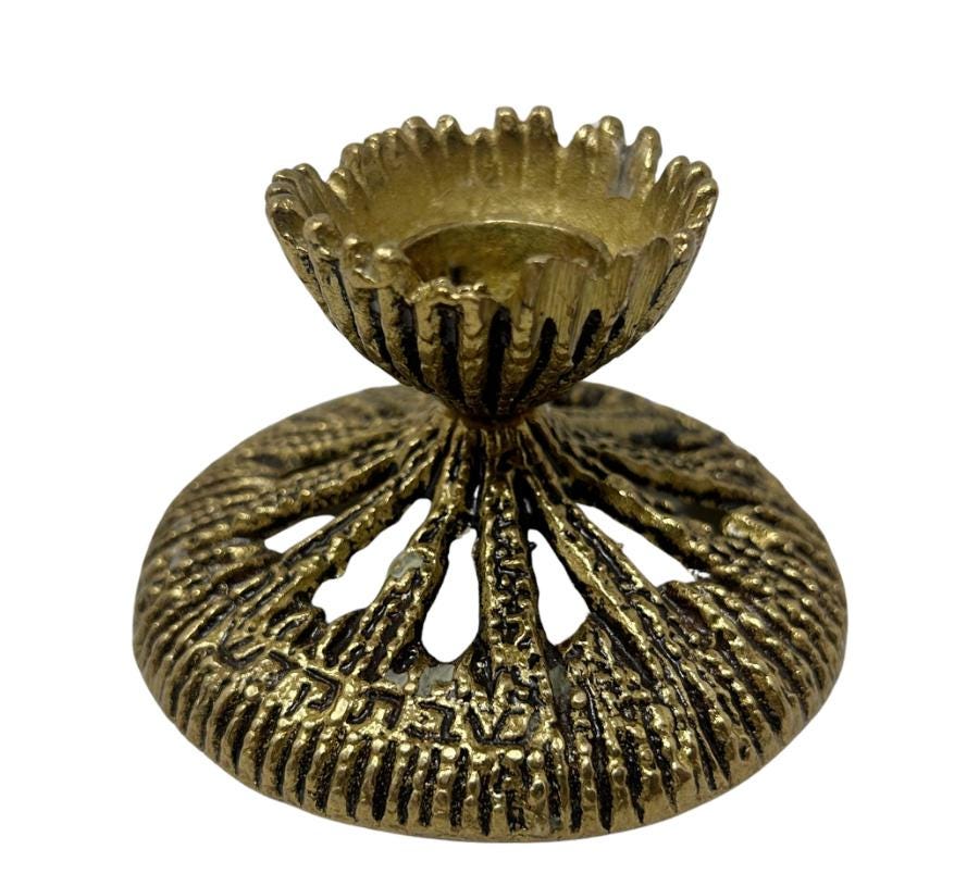 Pair of Brutalist Wainberg Brass Candle Holders