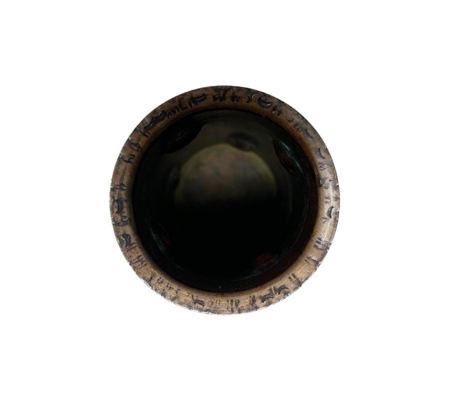 Vintage Copper Vessel