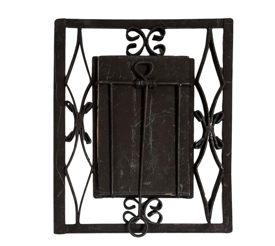 Vintage Metal 4 x 6 Picture Frame