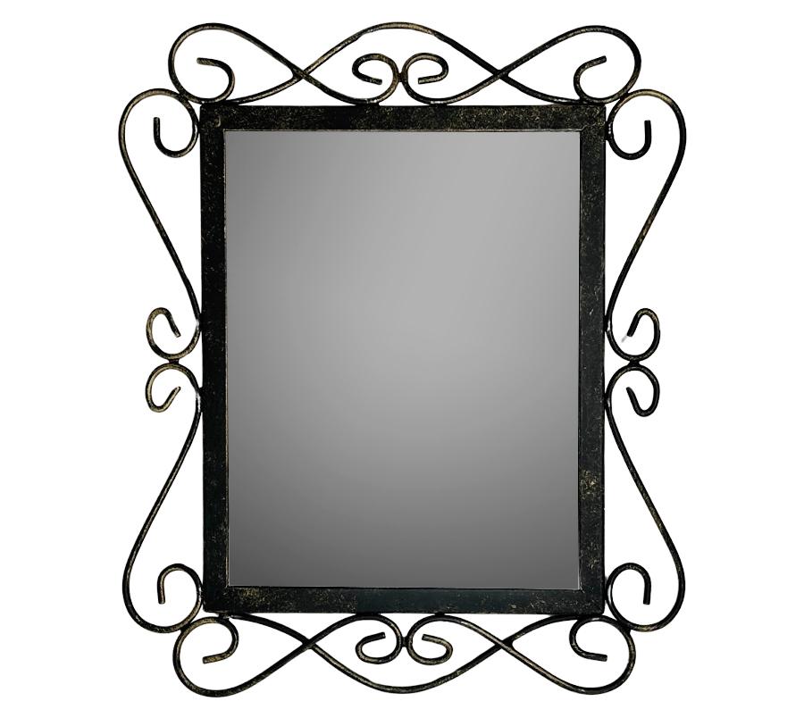 Vintage Metal Mirror