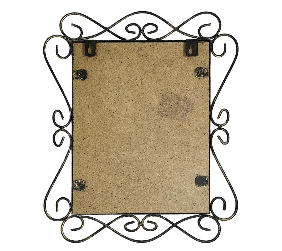 Vintage Metal Mirror