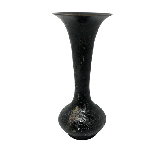 Vintage Distressed Metal Bud Vase