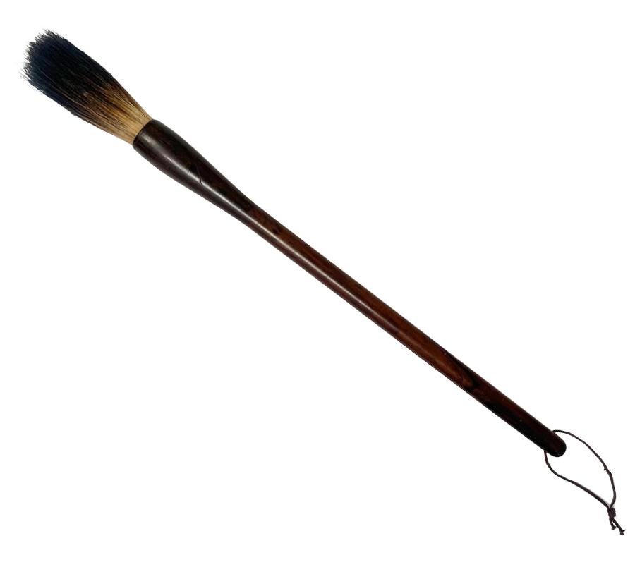 Vintage Calligraphy Brush
