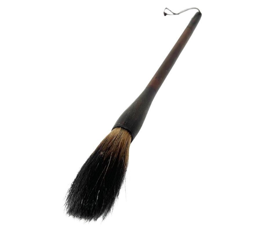 Vintage Calligraphy Brush