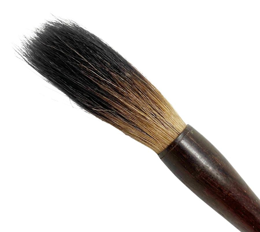 Vintage Calligraphy Brush